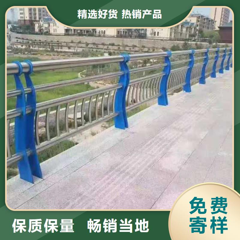 道路护栏不锈钢桥梁护栏厂自产自销