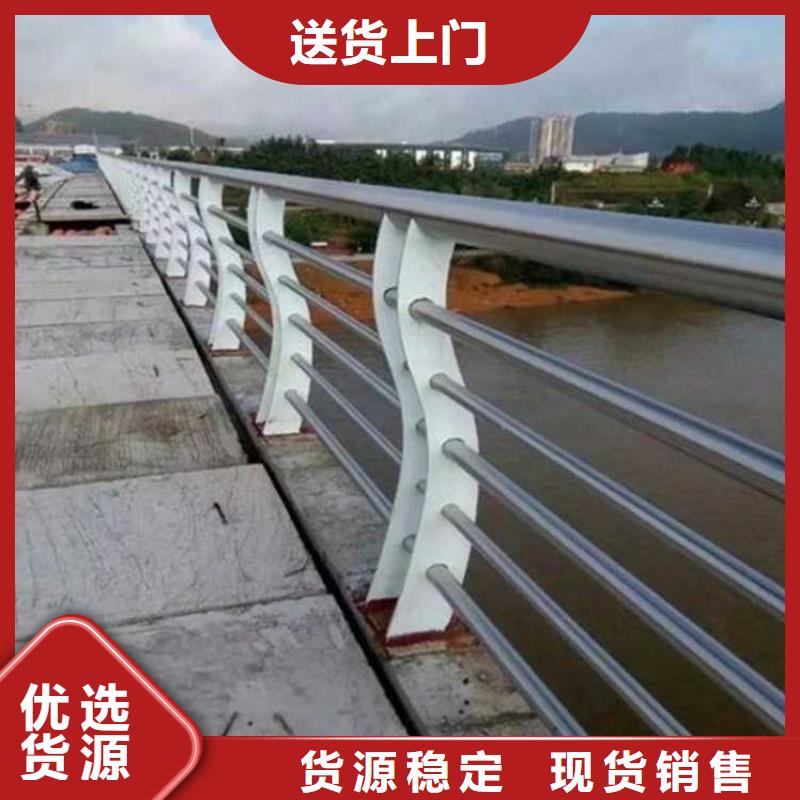 道路护栏价格实在