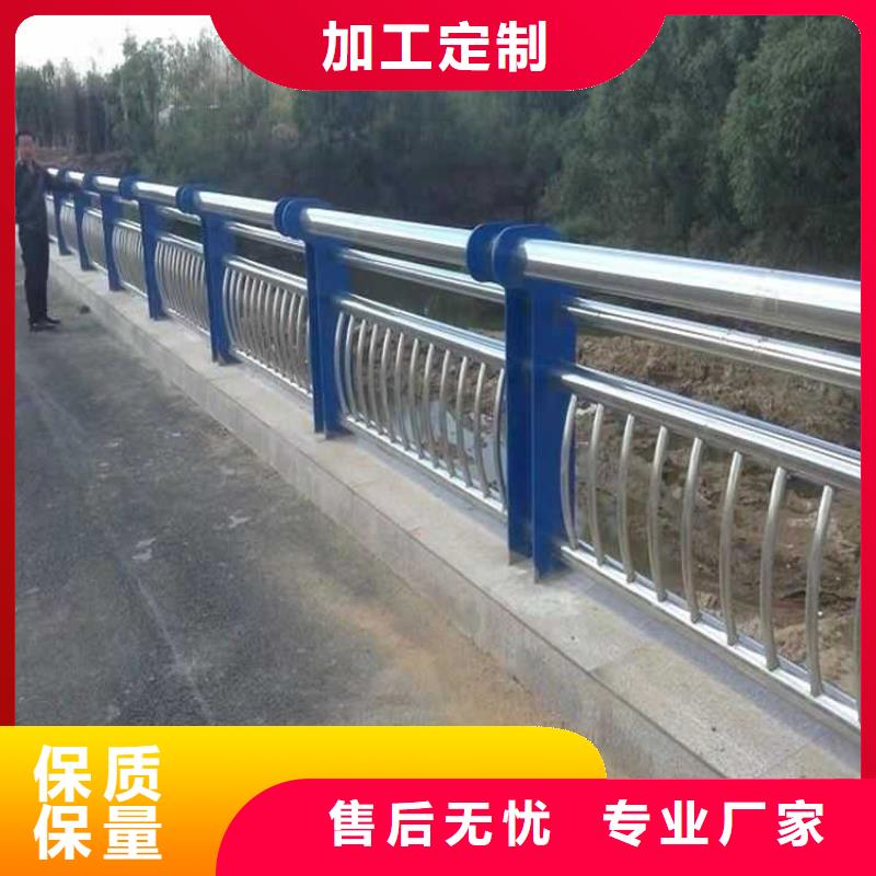  道路护栏随到随提