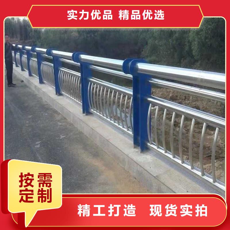 道路护栏道路隔离栏品质好才是硬道理