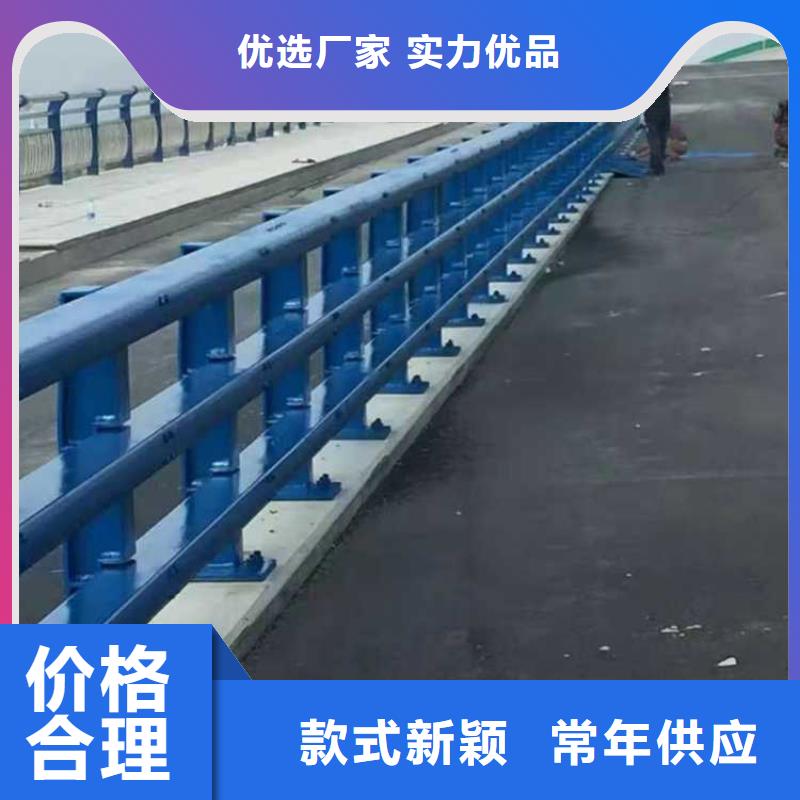 道路护栏48小时发货