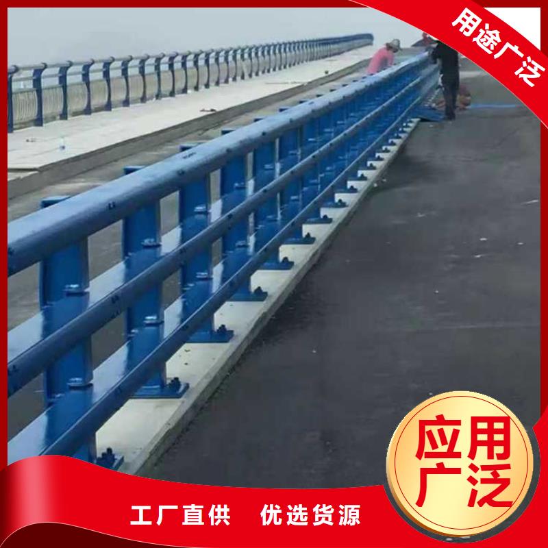 价格合理的防撞不锈钢复合管护栏供应商