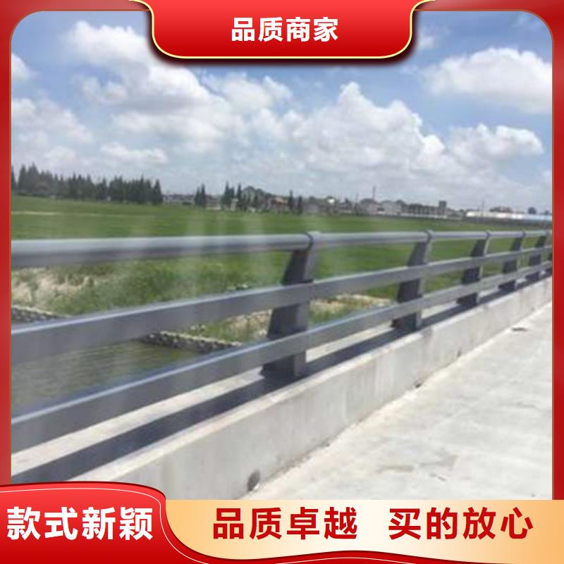 【道路护栏】河道护栏实体厂家支持定制