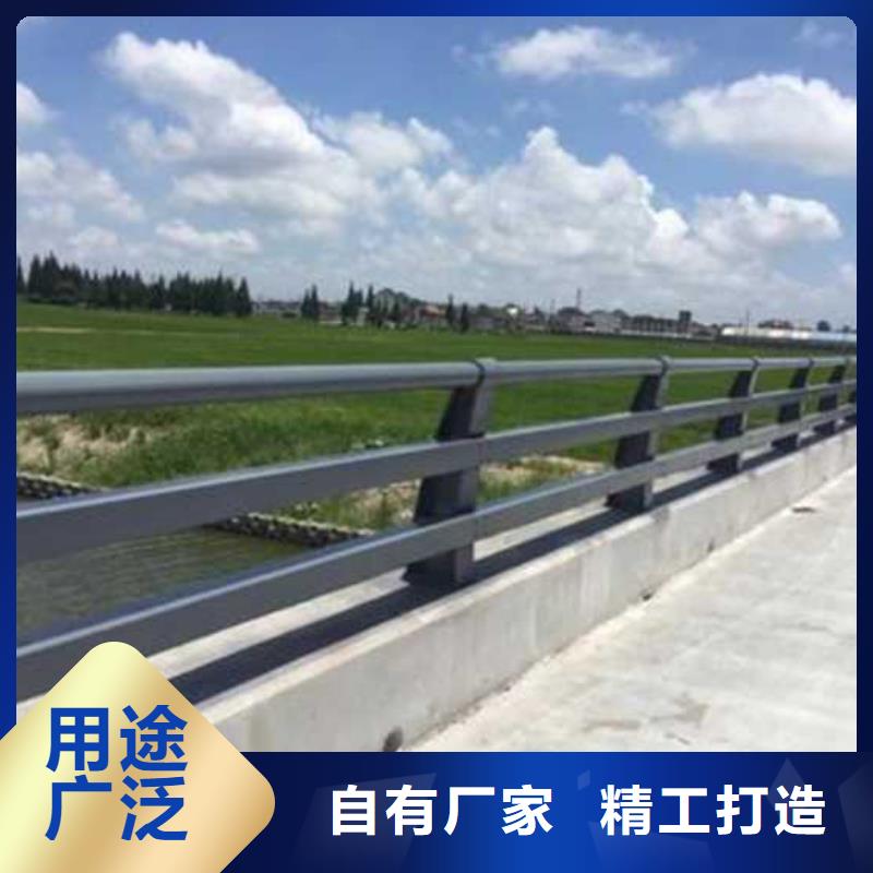景观隔离栏杆厂家地址