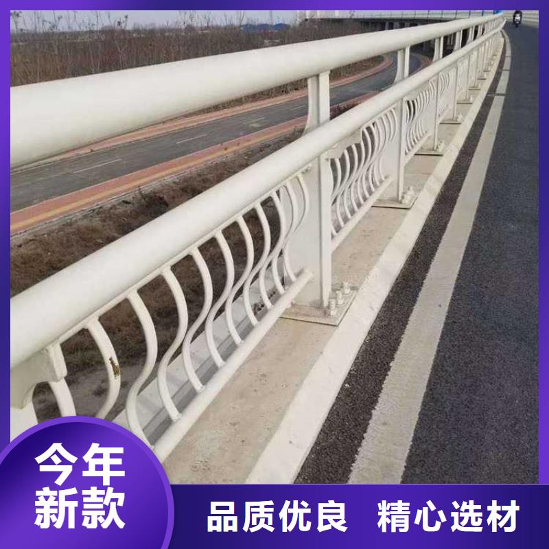 道路护栏不锈钢桥梁护栏厂自产自销