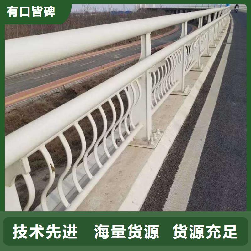 【道路护栏】201不锈钢复合管厂家十分靠谱