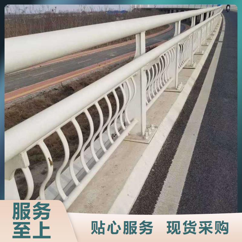 道路护栏 立柱桥梁防撞护栏口碑好实力强
