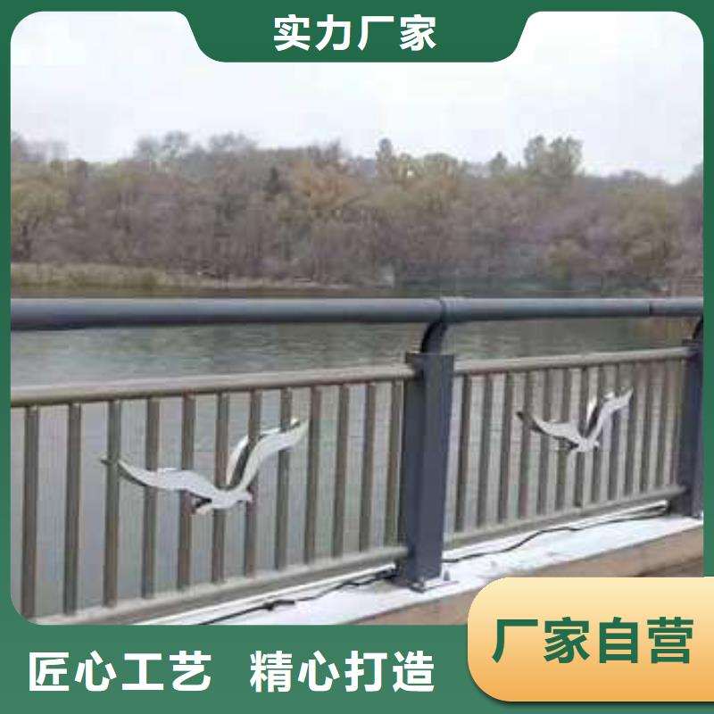 道路护栏 立柱使用方法
