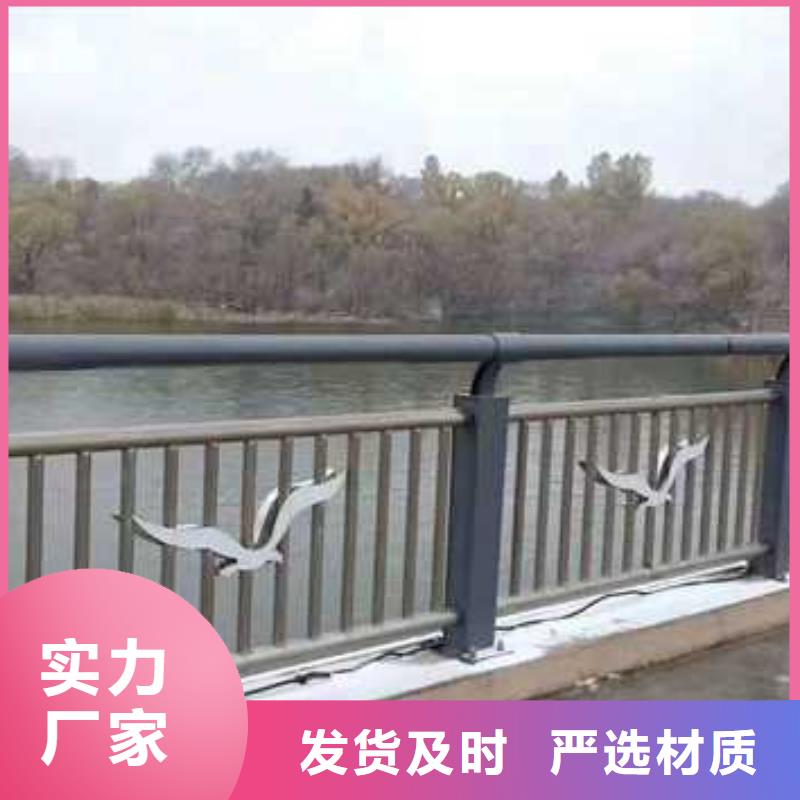 道路护栏大品牌值得信赖