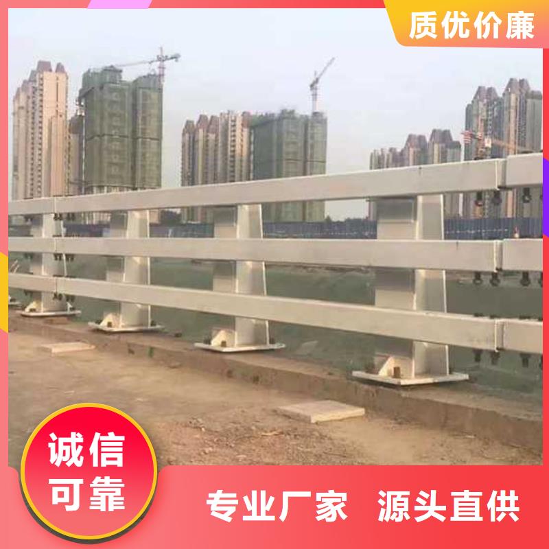 桥梁不锈钢护栏材质