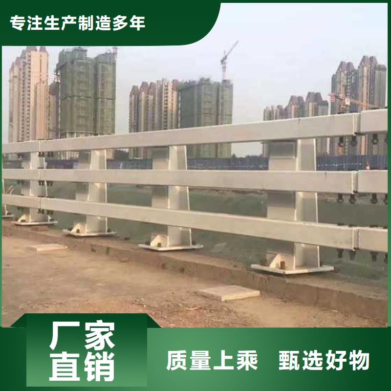 道路护栏匠心工艺