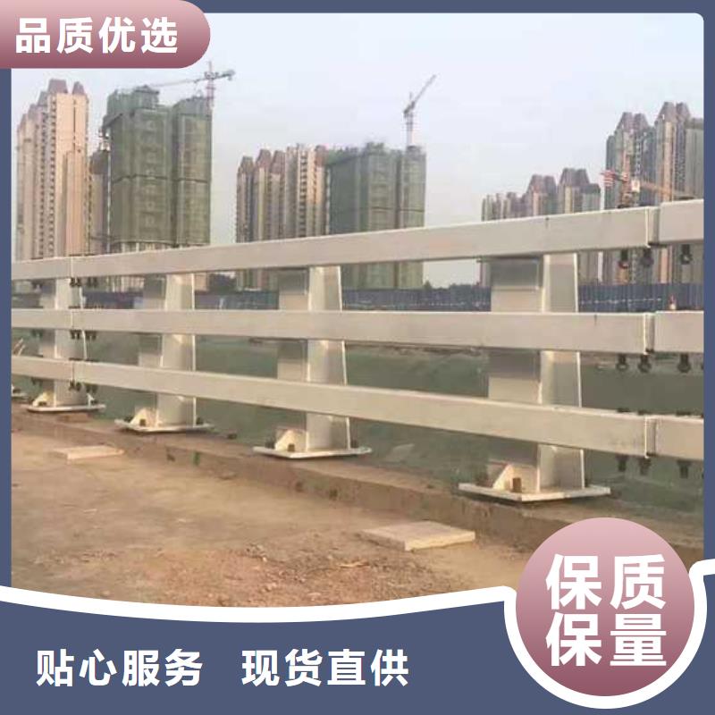 道路护栏 【镀锌管景观护栏】品质优选