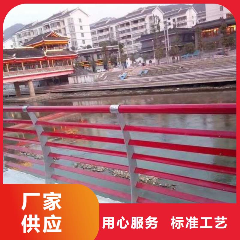 道路护栏低价货源