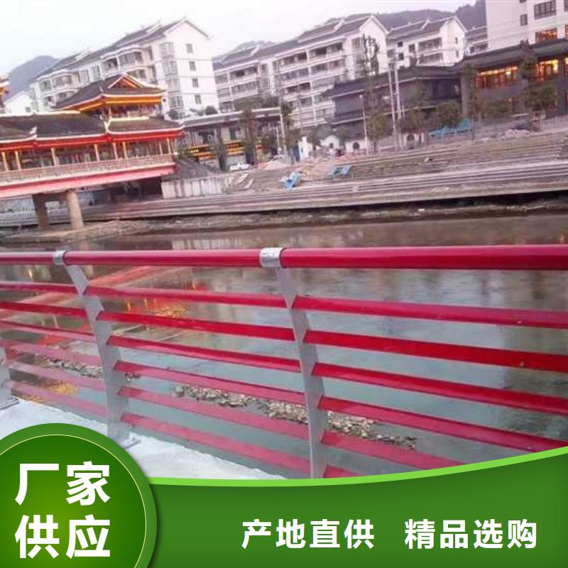 道路护栏真材实料加工定制