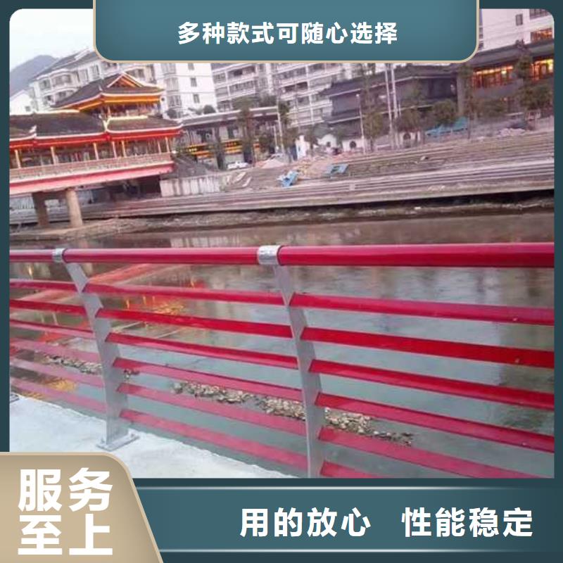  道路护栏买的放心