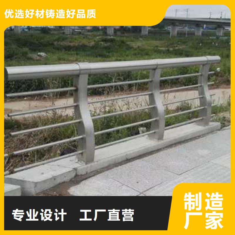 铝合金护栏生产厂家欢迎致电