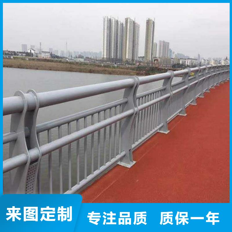 桥梁防撞栏杆_保障