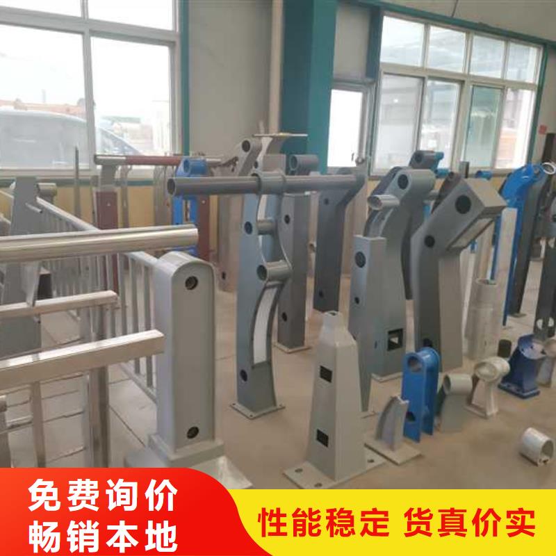  道路护栏商家直供