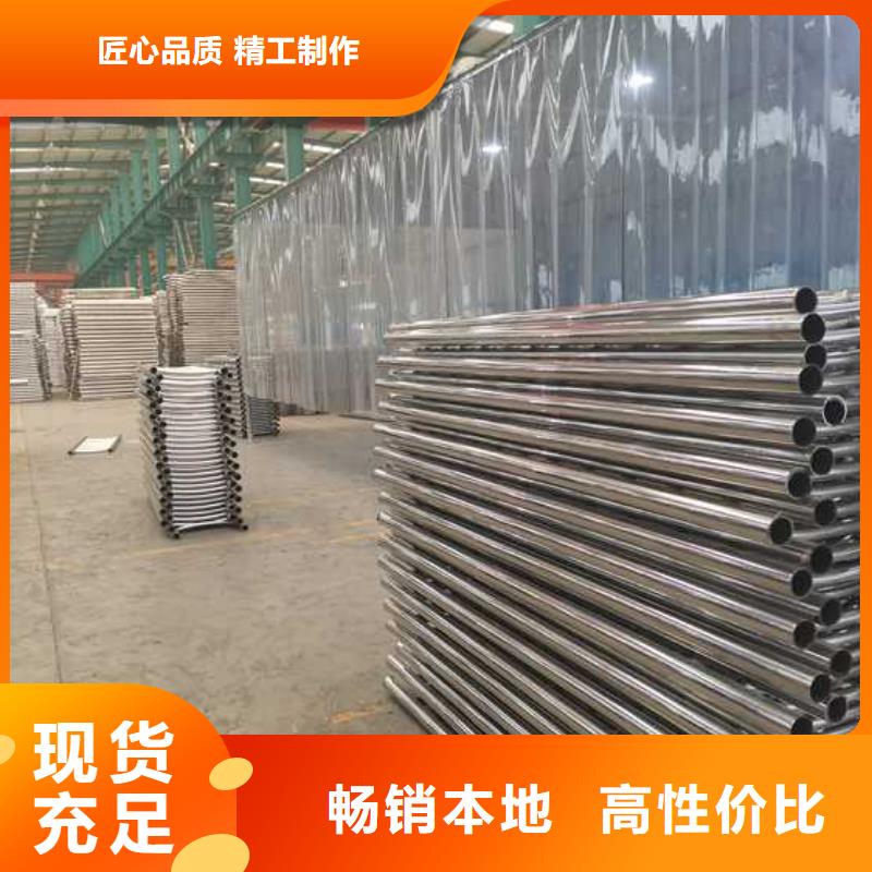 道路护栏灯光护栏支持大批量采购