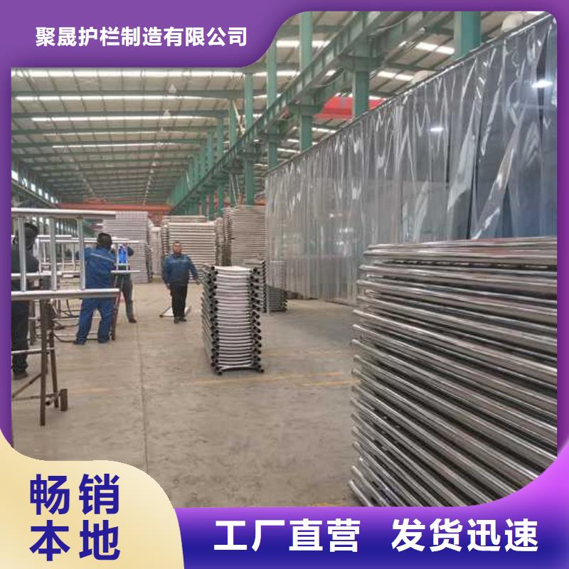 道路护栏不锈钢景观护栏N年生产经验