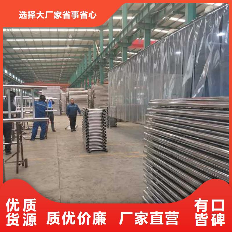  道路护栏使用寿命长久