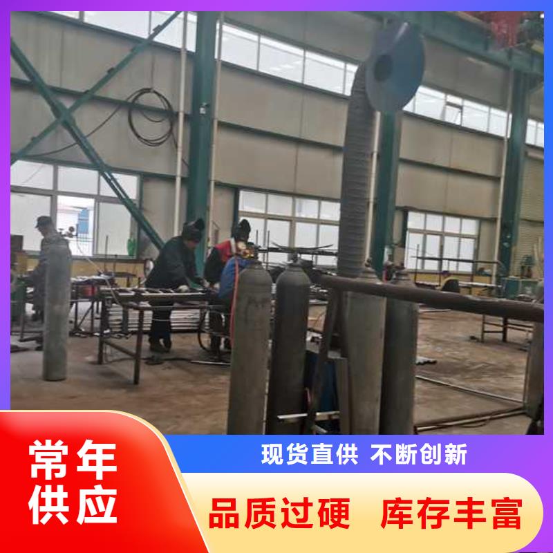 河道景观护栏库存量大