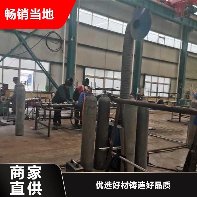 道路护栏【中央分隔栏】好品质用的放心