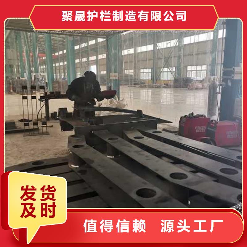 【道路护栏不锈钢护栏厂厂家现货供应】