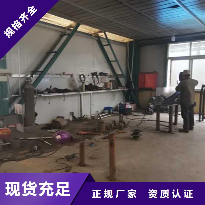 【道路护栏不锈钢护栏厂厂家现货供应】