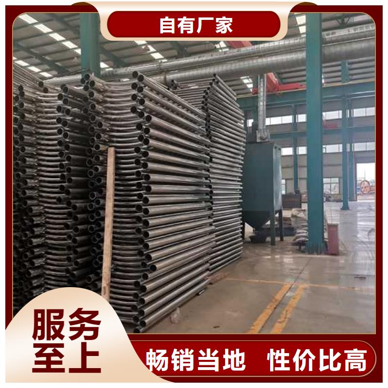 道路护栏好品质选我们