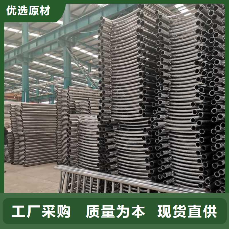  道路护栏质量好