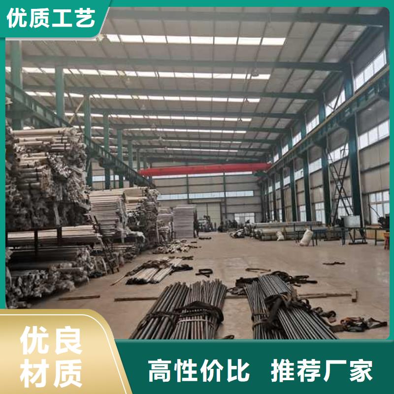道路护栏 【镀锌管景观护栏】品质优选