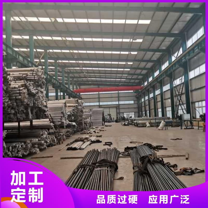 桥梁景观护栏厂家