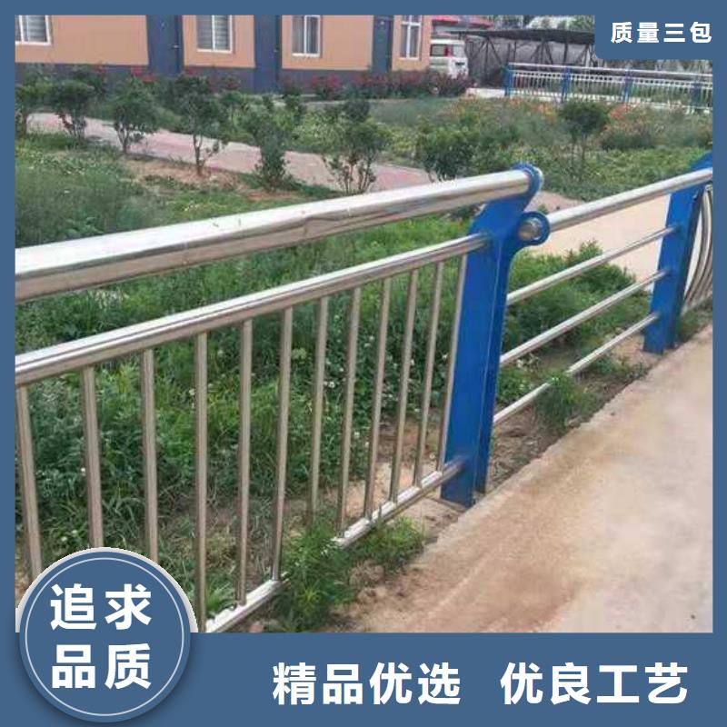 桥梁钢护栏-视频-桥梁钢护栏_山东省东营市市场覆盖广饶|河口|日照|德州|烟台|泰安等