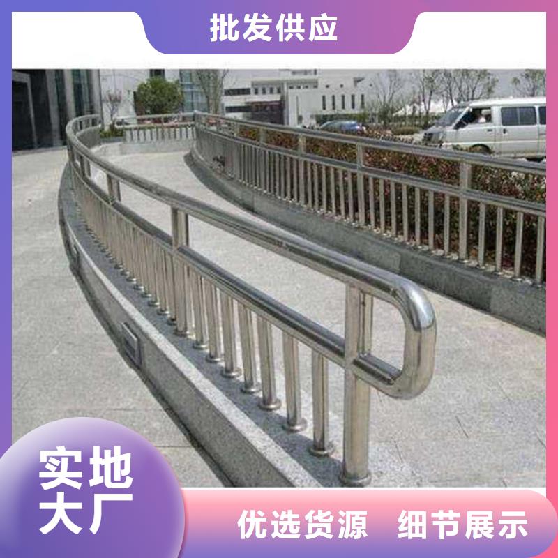  道路护栏规格齐全实力厂家