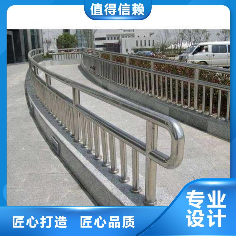  道路护栏从厂家买售后有保障