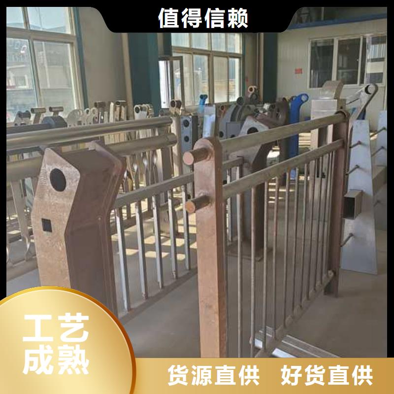 【道路护栏】不锈钢护栏厂支持非标定制