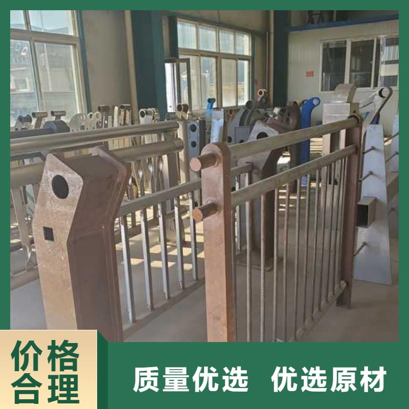  道路护栏使用寿命长久