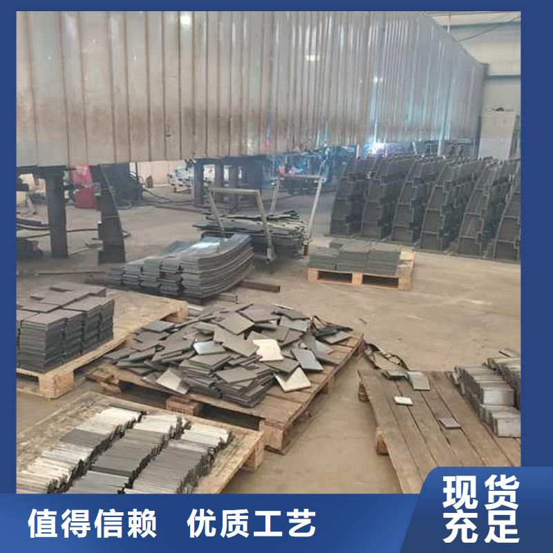 2025库存充足##河道防撞护栏##货到付款