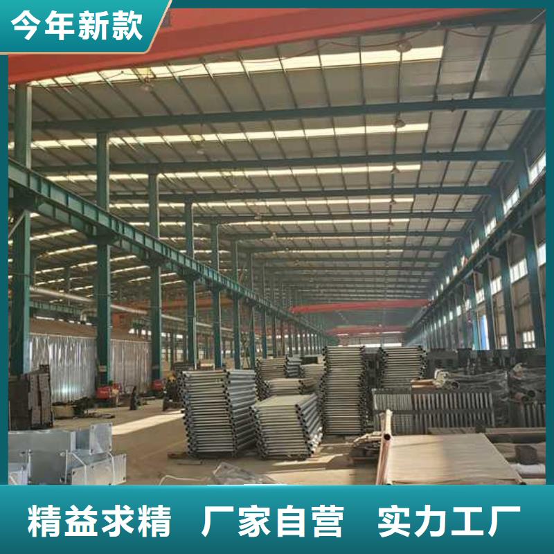 桥梁钢护栏-视频-桥梁钢护栏_山东省东营市市场覆盖广饶|河口|日照|德州|烟台|泰安等