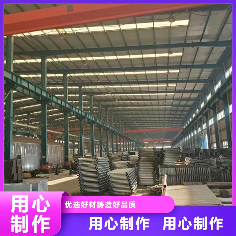 【道路护栏】 桥梁护栏种类丰富