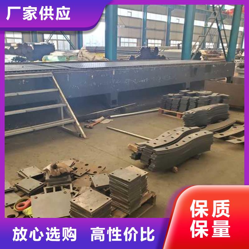 【道路护栏】201不锈钢复合管厂家十分靠谱