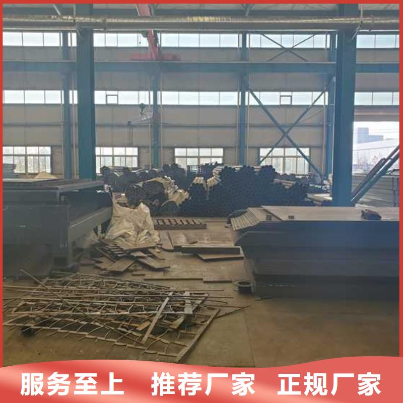 道路护栏质量不佳尽管来找我