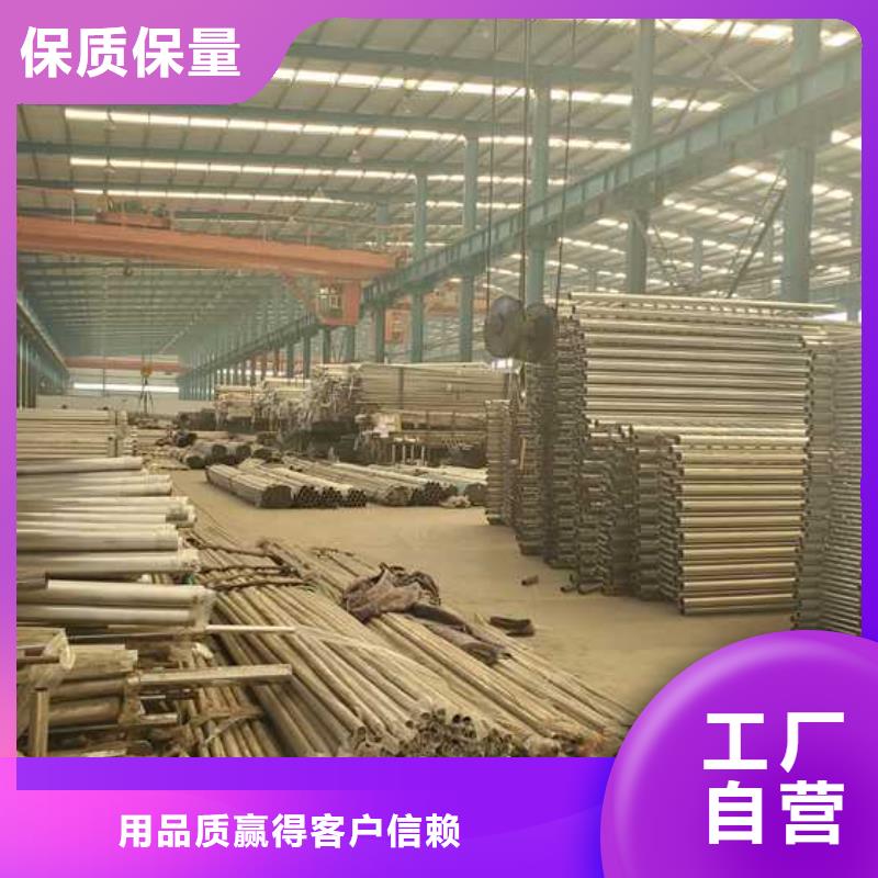 道路护栏大量现货供应