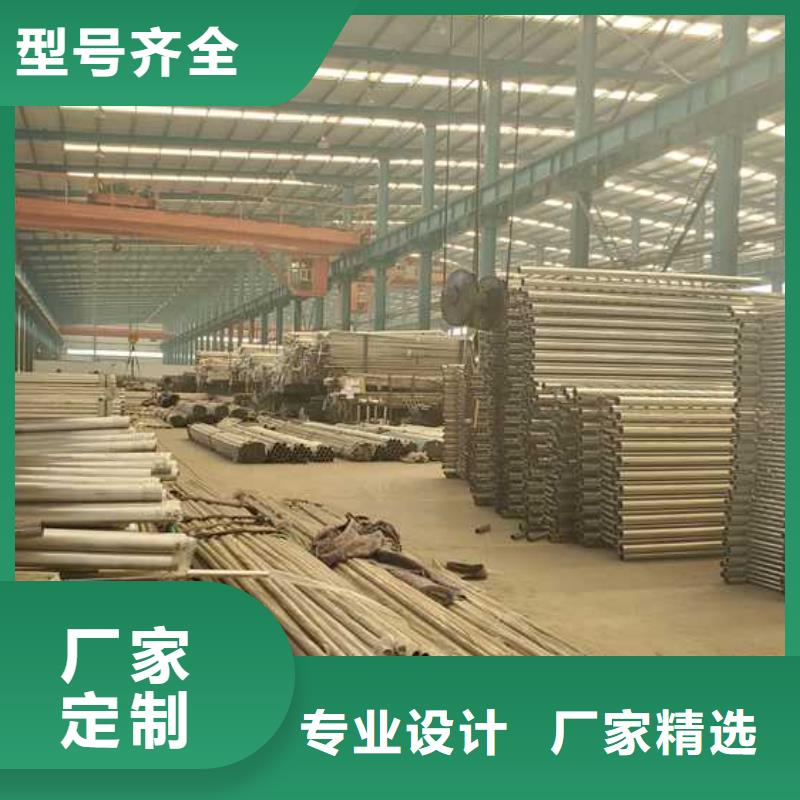 供应桥梁两侧防撞护栏厂家