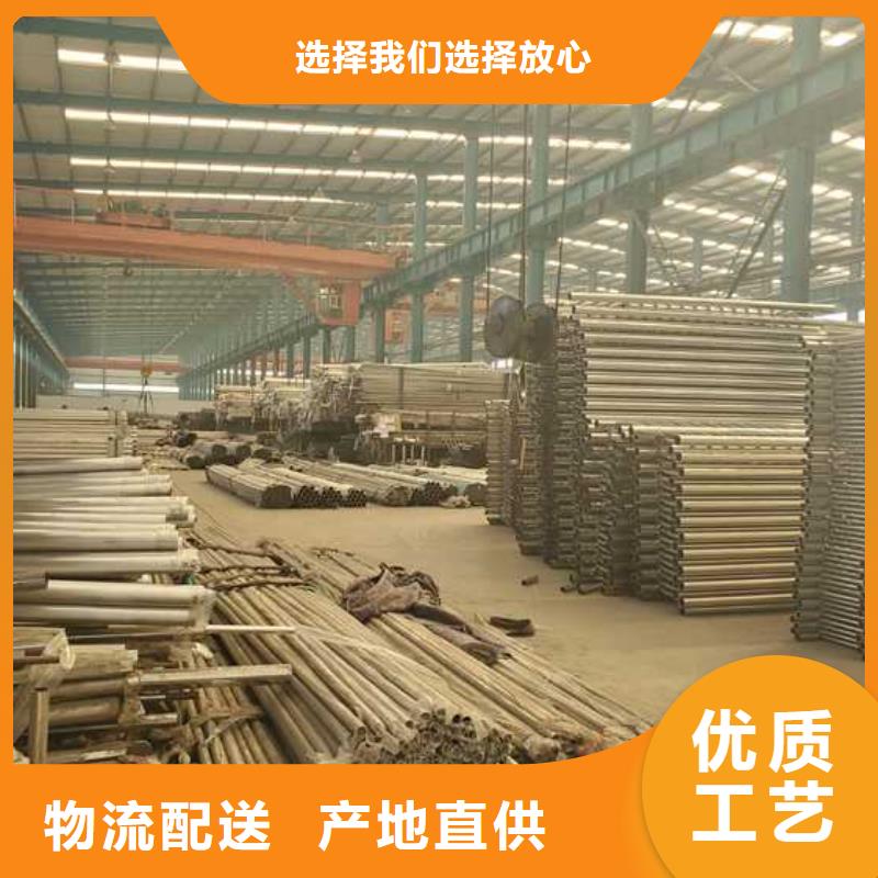 道路护栏用心制作