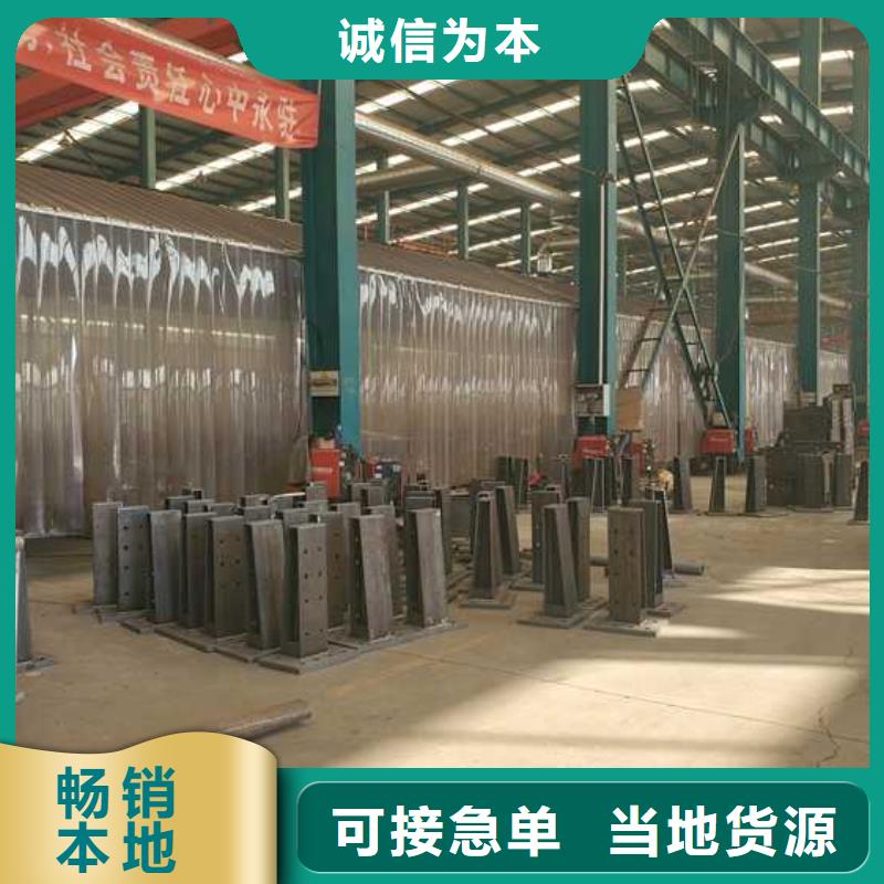 道路护栏同行低价