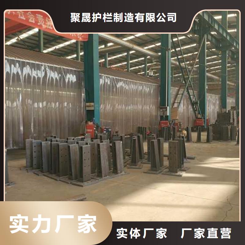 道路护栏人车分流栏今日新品