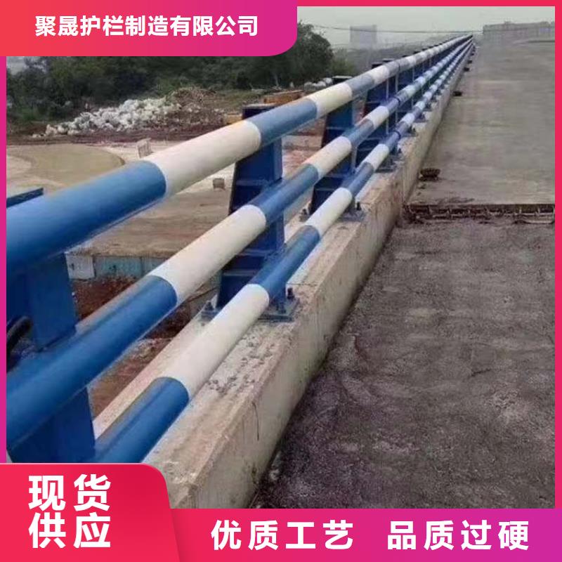  道路护栏商家直供