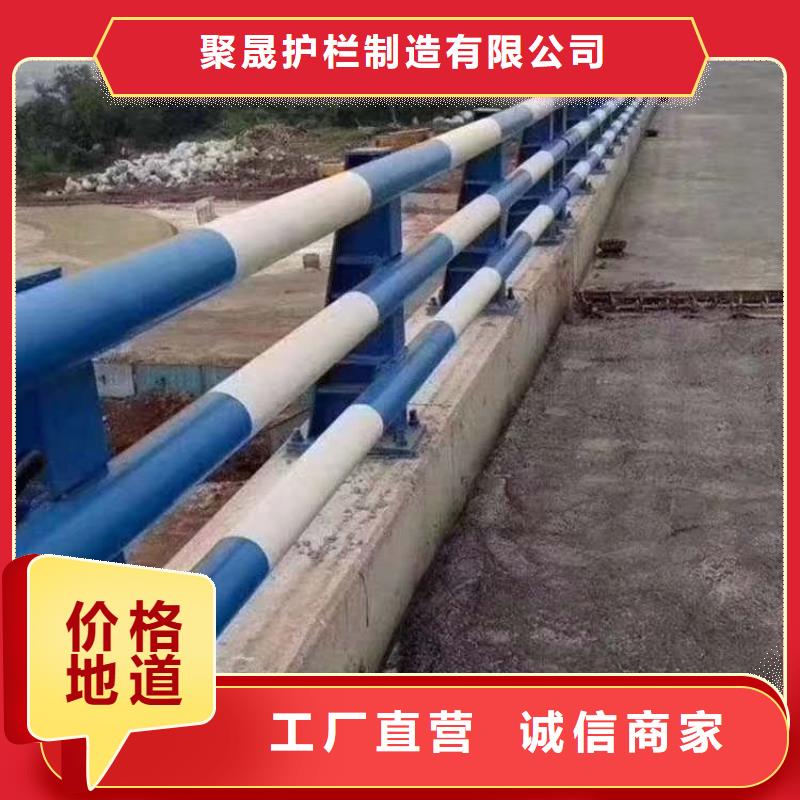 有现货的不锈钢复合管栏杆销售厂家